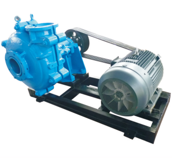 Slurry Pump